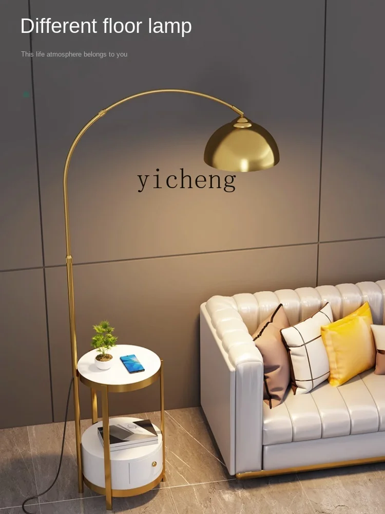 Xl Living Room Light Luxury High-Grade Night Fish Luring Lamp Bedroom Storage Coffee Table Vertical Table Lamp