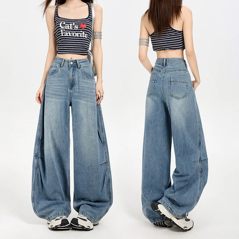 Nouveau jean à jambes larges à la mode et Simple pour femmes au printemps et en été, jean rétro américain décontracté respirant en forme de croissant