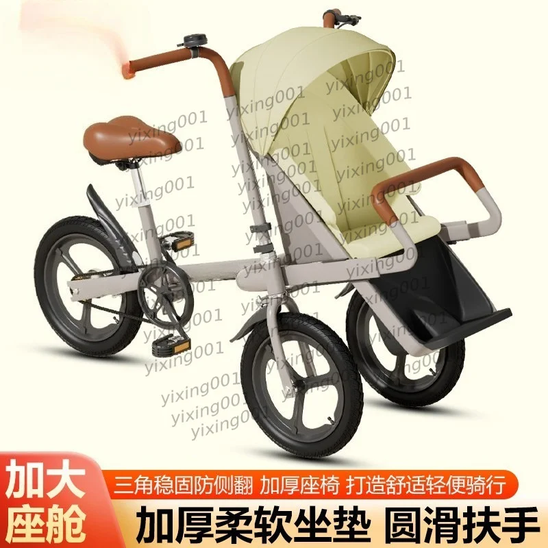 Household Parent‑kid Pedal Tricycle Children Bike Baby Trolley Stroller for Outdoor Travel & Commute