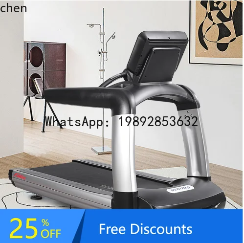 

Smart Treadmill Multifunctional Shock Absorption Silent Studio Gym