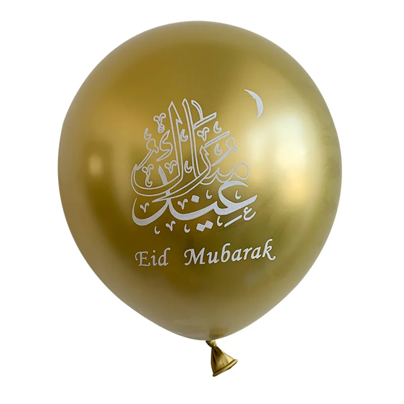 10 sztuk 10 cali Eid Mubarak balony lateksowe chromowany metal złoty srebrny balon Ramadan Kareem dekoracja muzułmańskie islamskie zaopatrzenie firm