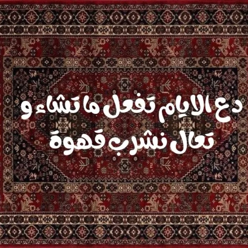 Customized Links Carpet Home Rug