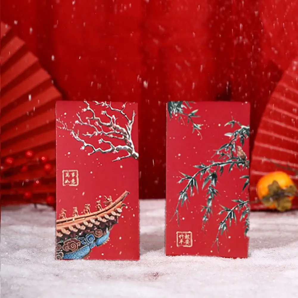 

Твердый красный конверт Forbidden City, смешанный узор, снежная сцена, красный пакет, традиционный китайский стиль, утолщенный 2025, сумка для денег на удачу