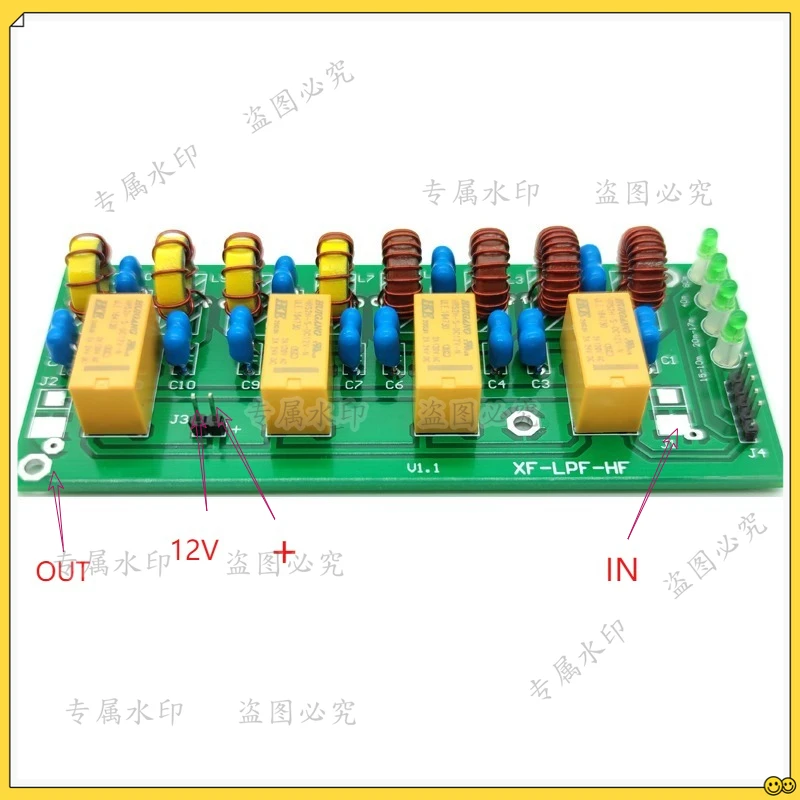 

XF-LPF-HF filter 12v 100W HF low pass LPF unit 3.5Mhz-30Mhz