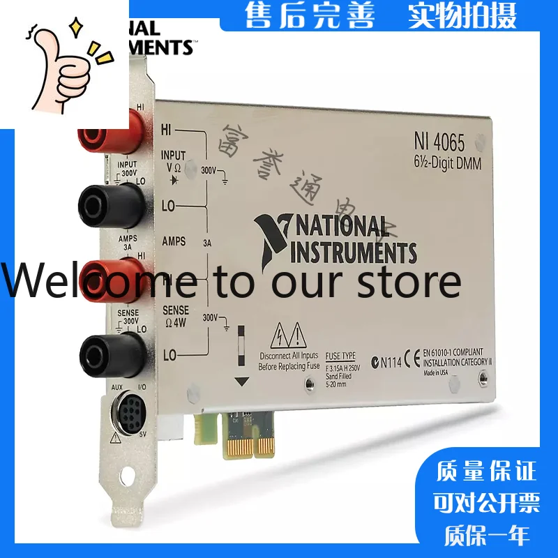 US NI PCIE-4065 779771-01 (digital, Multimeter Device)