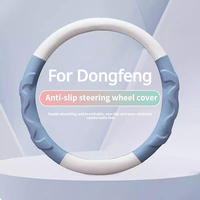 Suede Carbon fiber anti-slip Car Steering Wheel Cover For Dongfeng DFSK DFM Glory 560 580 330 370 360 IX5 AX4 AX5 AX6 AX7