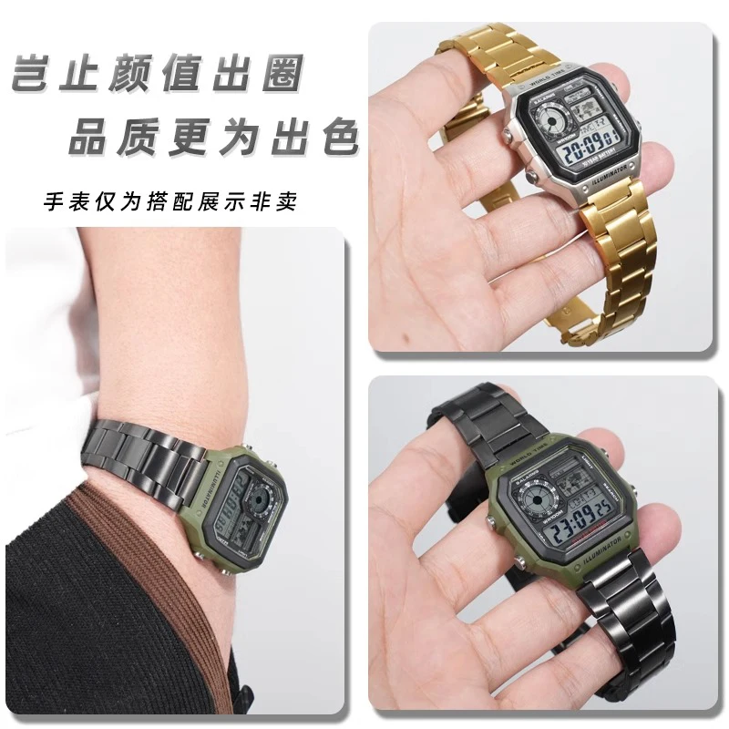 For Casio small square Ae1200 Ae1300 A158 A-159 A169 A168  modified metal stainless steel watch strap Metal men Bracelet 18mm