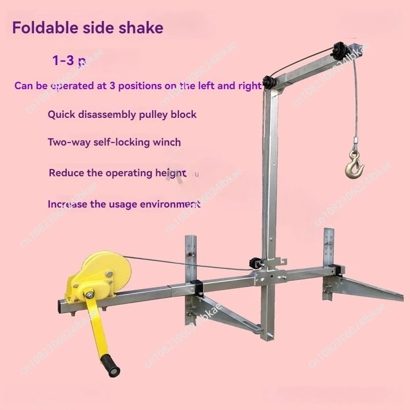 10/15/20m Air Conditioning Lifting Tool Folding Crane Lifting Bracket Manual Winch Assembly Air Conditioner Lifting Machine