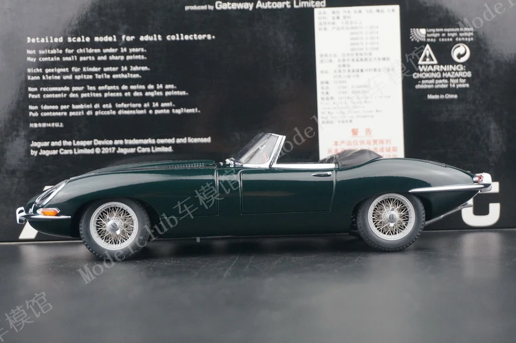 Autoart 1:18 E-type Roadster Alloy simulazione completamente aperta edizione limitata in lega di metallo statico modello di auto giocattolo regalo