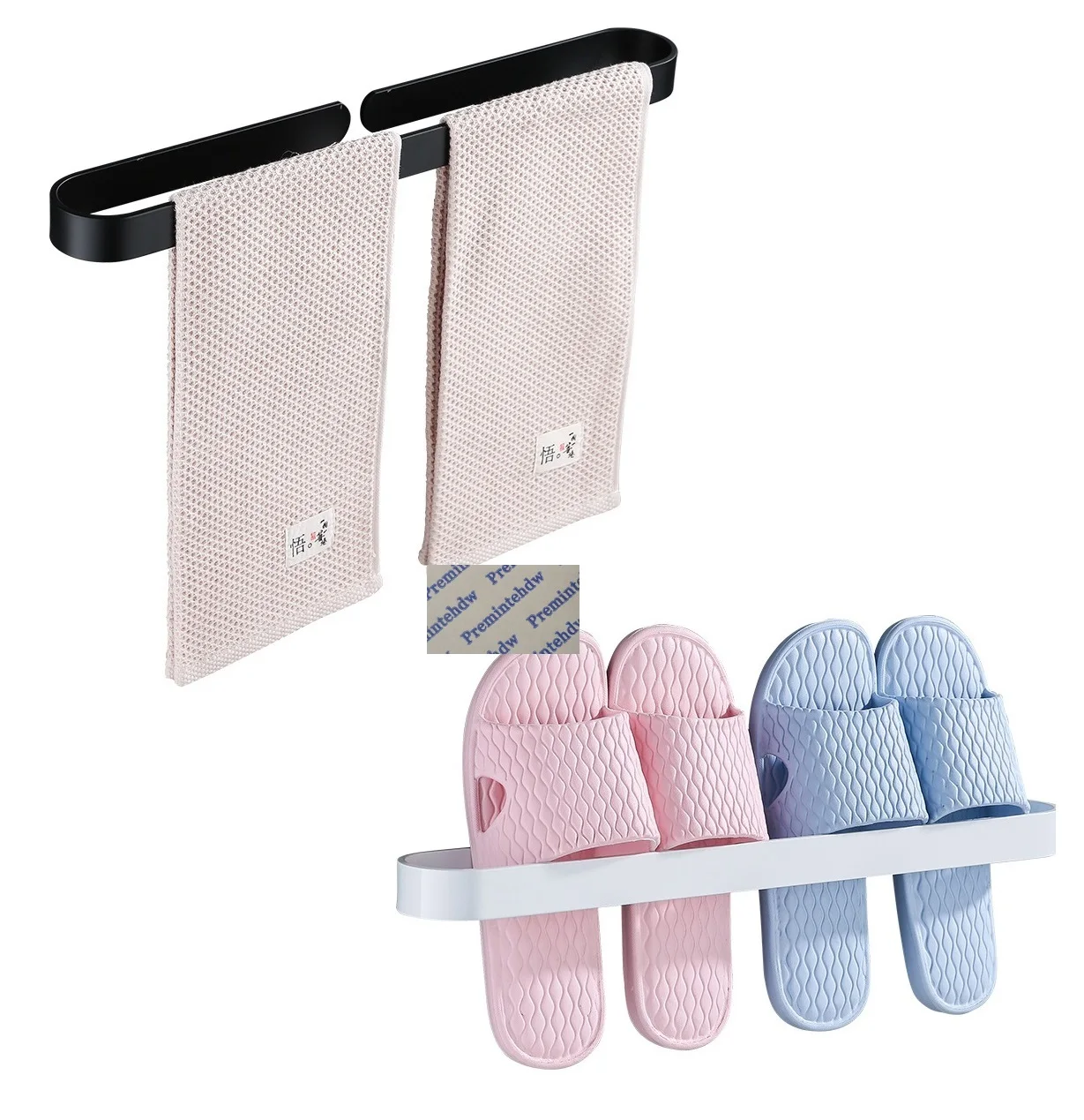 1Piece Aluminum Wall Sticking Shoe Slipper Towel Rack Organizer Storage Black White