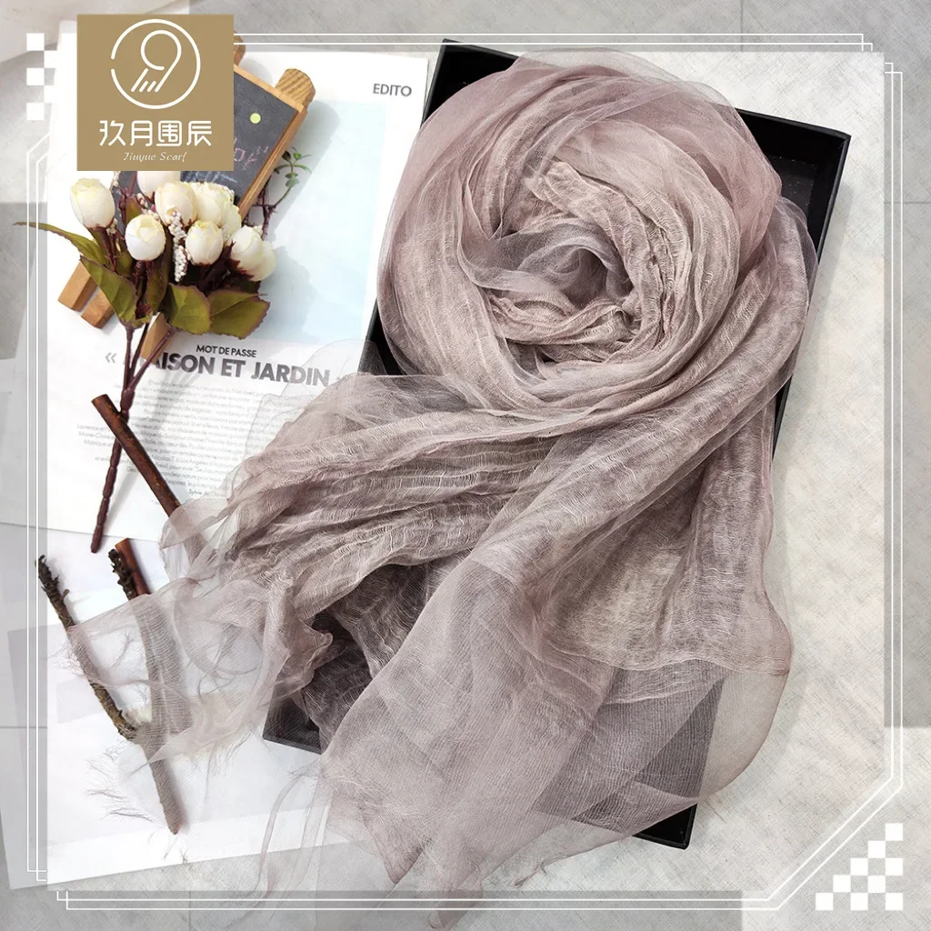 Solid Color Scarf for Women Elegant New Style Silk Women Versatile for Spring and Autumn Dirty Dye Sunscreen Elegant Generous