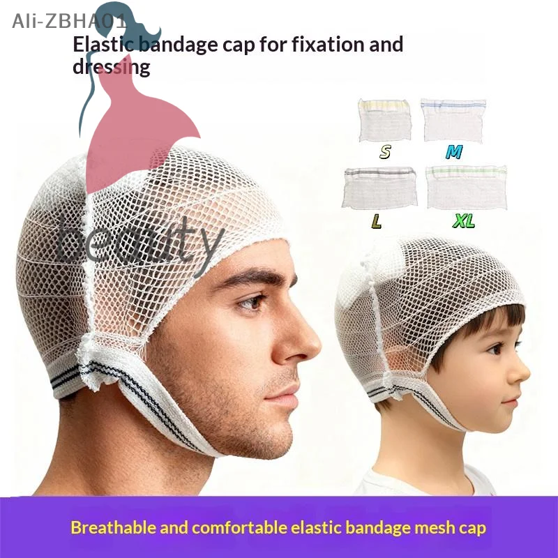 

Эластичная сетчатая повязка с четырехсторонней высокой эластичностью, фиксирующая сетчатая повязка для взрослых и детей, для травм головы, послеоперационная, для ухода