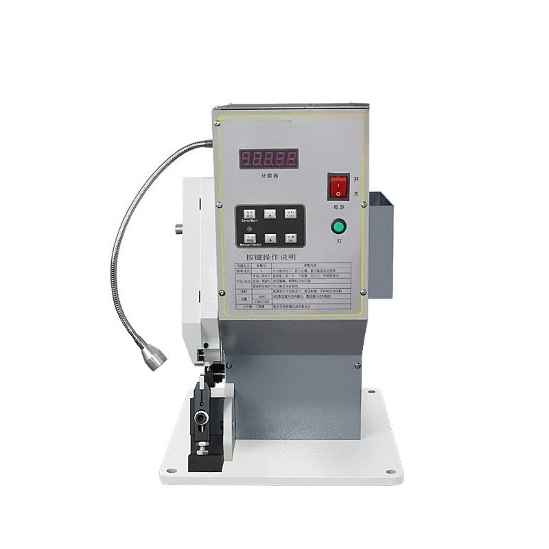 Semi-automatic silent copper tape machine LED light wire diode pair crimping machine