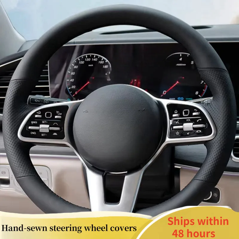 車のステアリングホイールカバーメルセデスベンツ A クラス W177 B クラス W247 C クラス W205 CLS クラス DIY オリジナルステアリングホイール編組