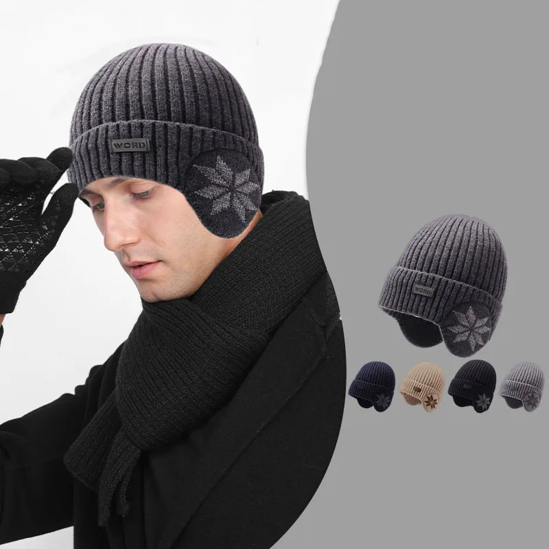 Hat Men's Winter Knitted Beanie Autumn Winter Men's Extended Ear Protection And Fleece Warm Suit