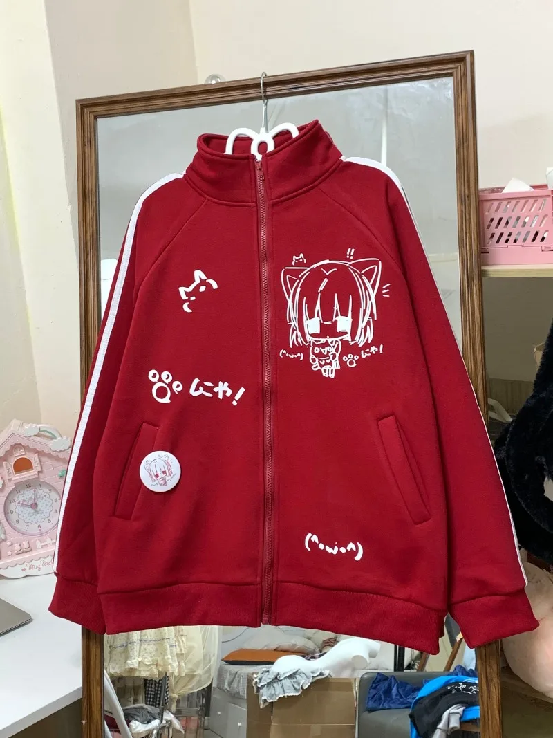 Japanese Original Subculture Animation Sense Two-dimensional Yuan Stand-up Collar Autumn and Winter Loose Versatile Coat Woman