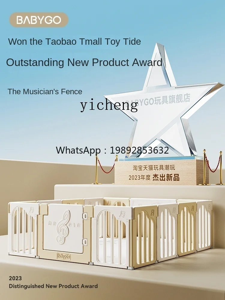 ZZ Baby Game Fence غرفة حصيرة الزحف الأرضية للأطفال الصغار