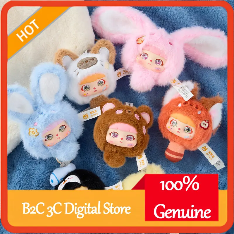 

Новинка 2026: Серия «Институт исследований животных» — коллекционная фигурка-сюрприз (блендбокс), кавайная кукла, брелок-подвеска для сумки, подарок для девочек на день рождения