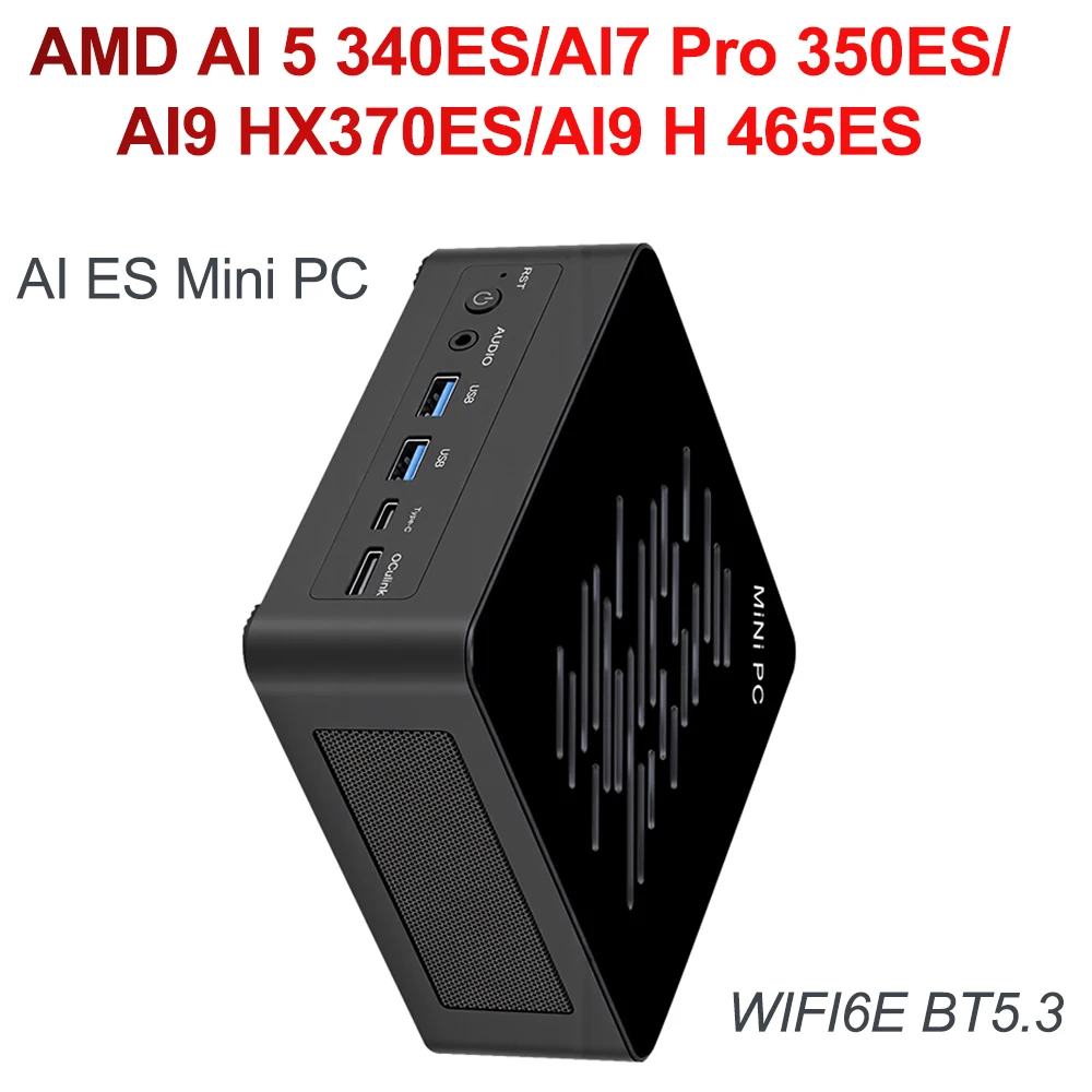 Szbox Amd Ai 5 340E…