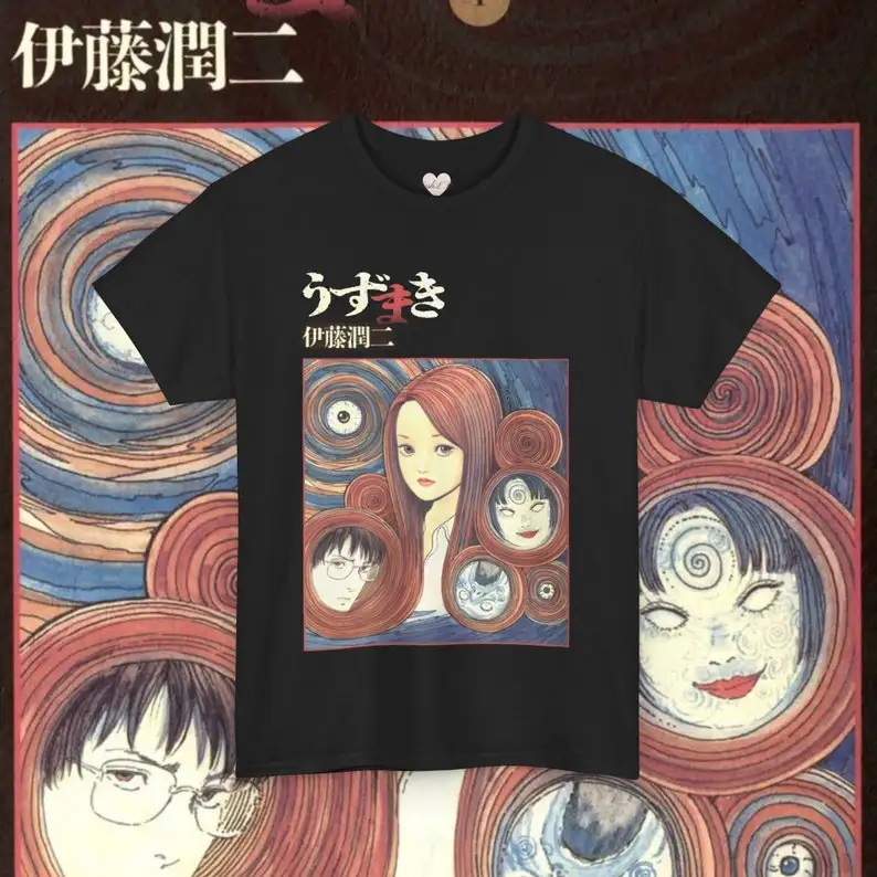 Junji Ito Uzumaki Shirt Vintage Anime T-Shirt Retro