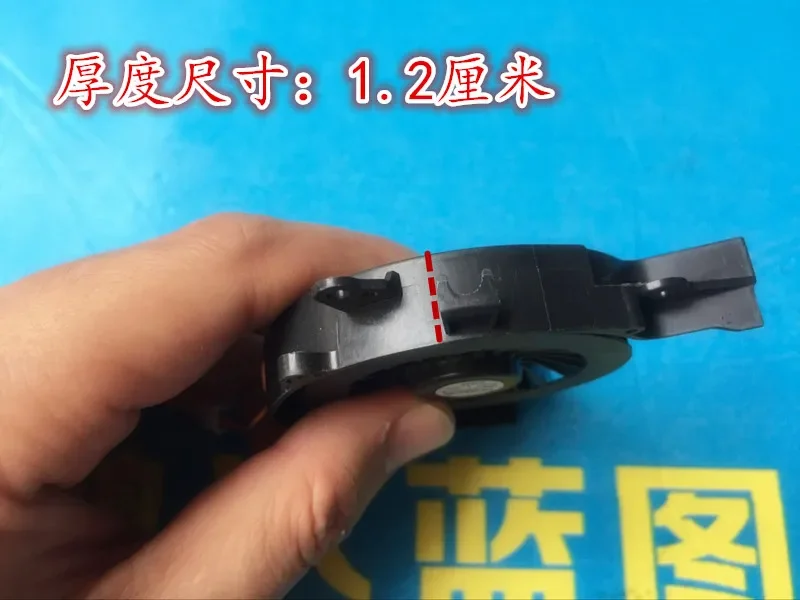 Ventola per laptop Udqfrhh06cf0 5V USB 6,5 cm nuovissima e originale