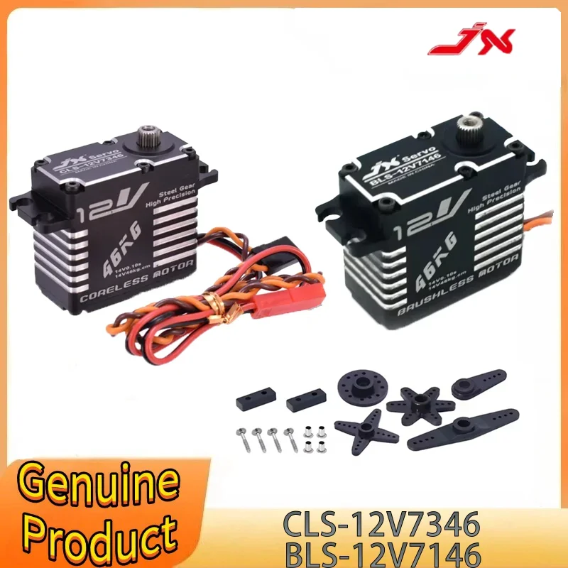 

JX CLS-12V7346/BLS-12V7146 46KG 12V 180°HV High Precision Steel Gear Digital Coreless Servo CNC Aluminium Shell for RC Robot Car