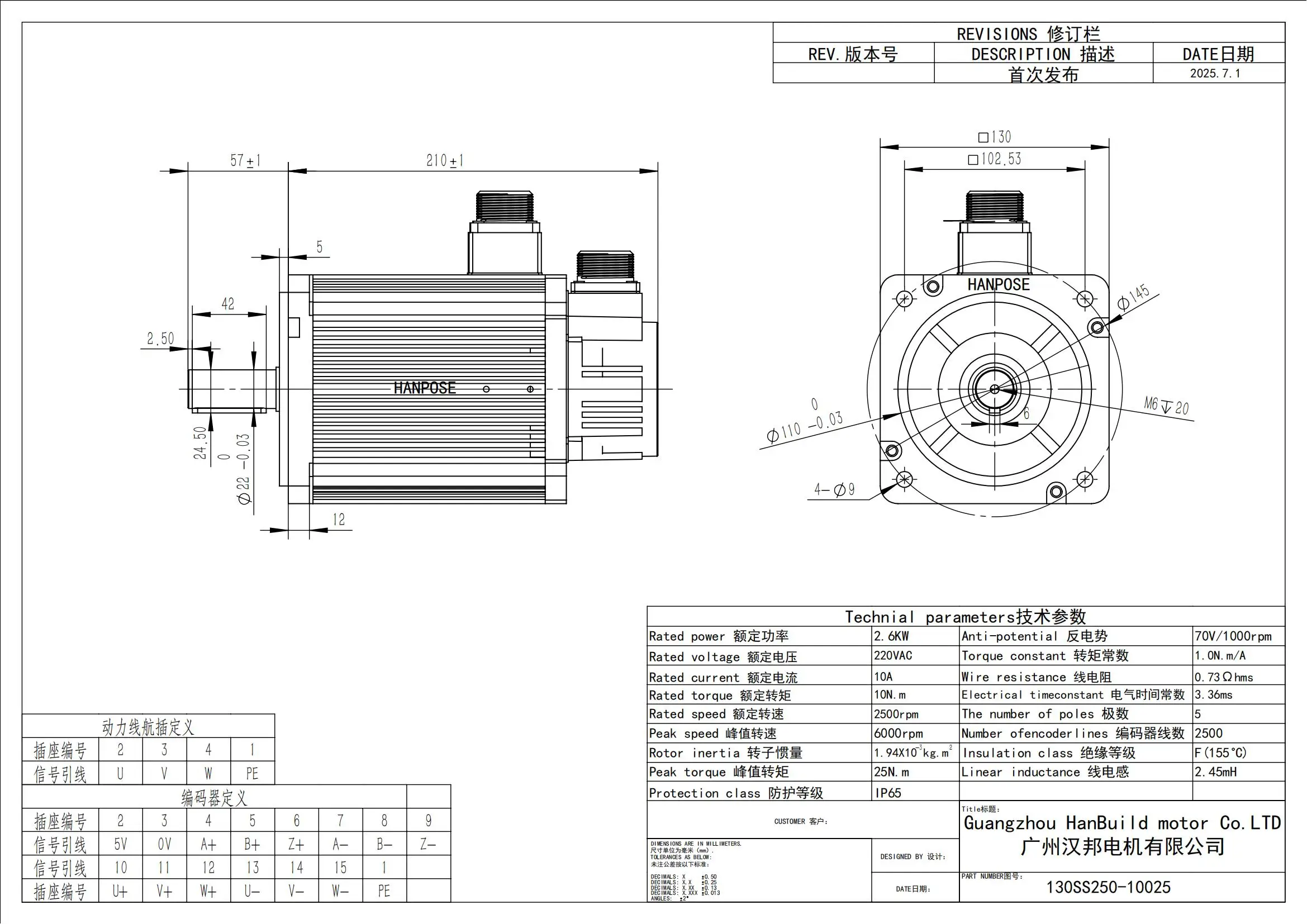عالية الأداء 130SS250-10025 + ASD3300 25N.m 10A 220VAC محرك سيرفو محركات 2.6kw محرك سيرفو يعمل بالتيار المتردد للتحكم العددي