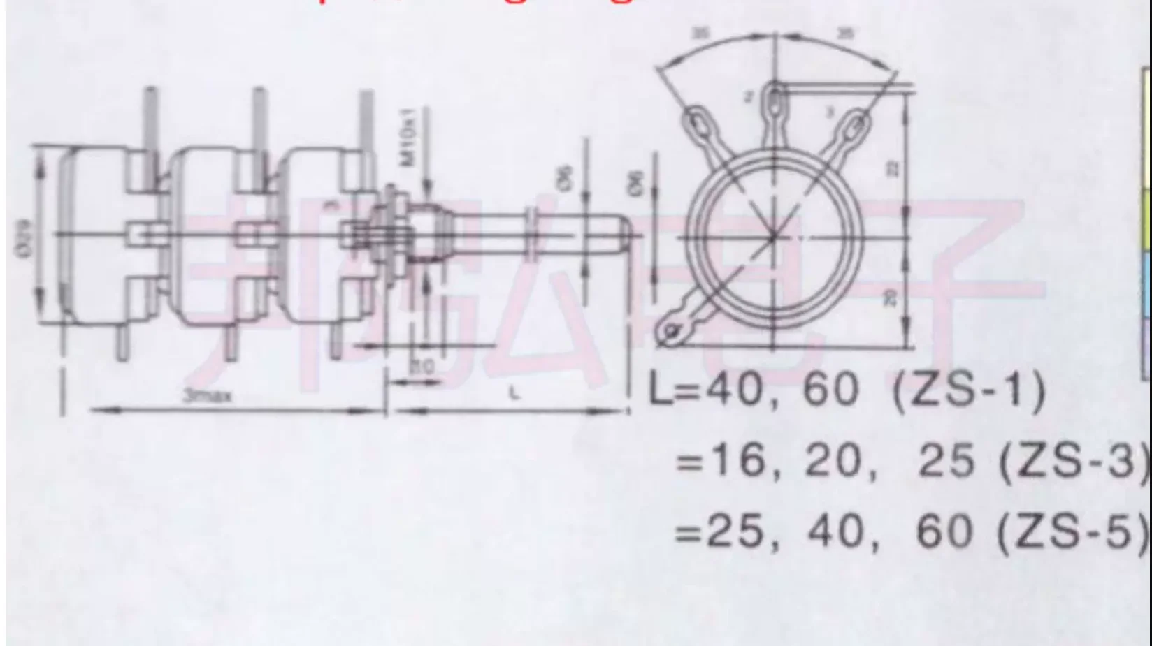 

[BELLA]WTH 118 2W triple potentiometer 1K 2.2K 4.7K 10K 22K 47K 100K 220K 330K 470K 680K 1M 2.2M--5pcs/lot