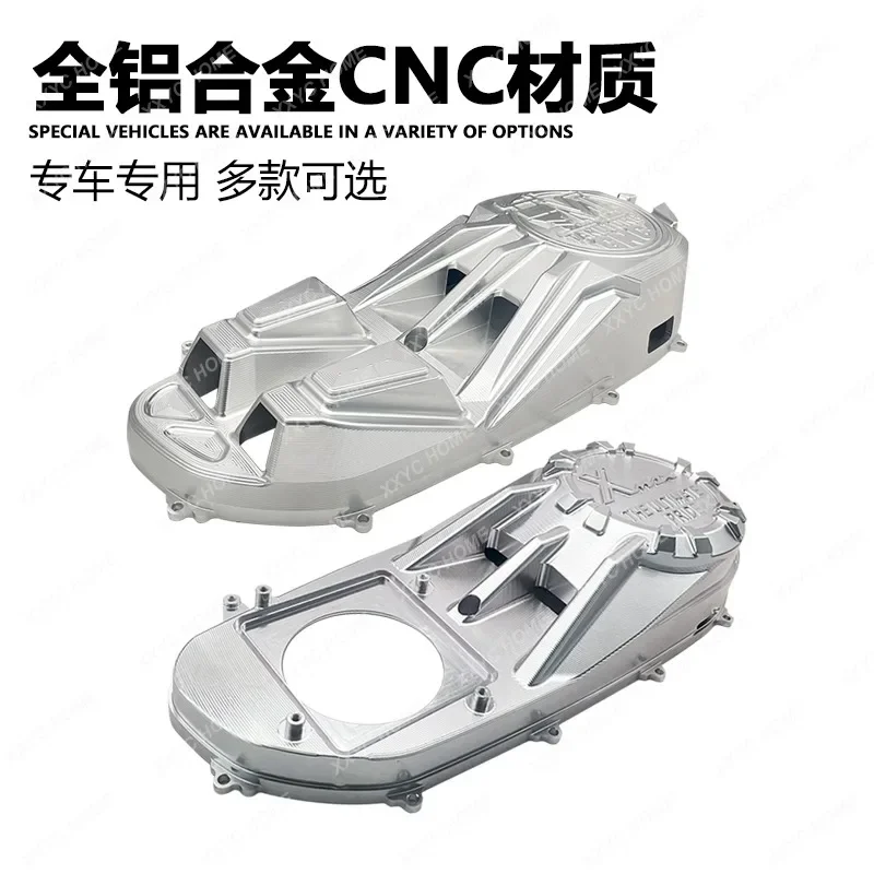 ใช้ได้กับ Yamaha XMAX300 ดัดแปลงและอัพเกรด CNC อลูมิเนียมอัลลอยด์ฝาครอบกรองอากาศ, ฝาครอบเกียร์, ฝาครอบโซ่
