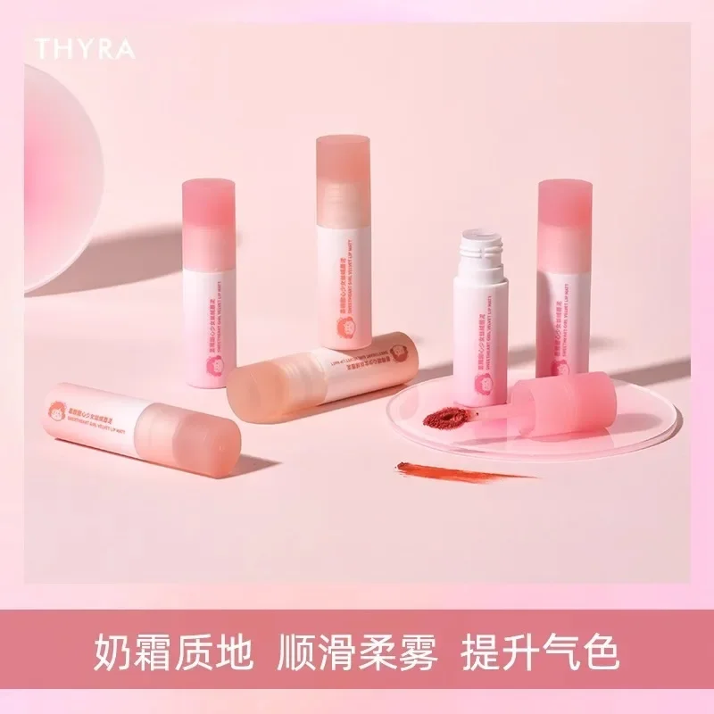 Thyra สาวหวาน Velvet Lip Glaze Lip Mud Matte ลิปสติก Lipgloss ยาวนาน Colorfast K-Beauty เครื่องสําอางค์ Original แต่งหน้า