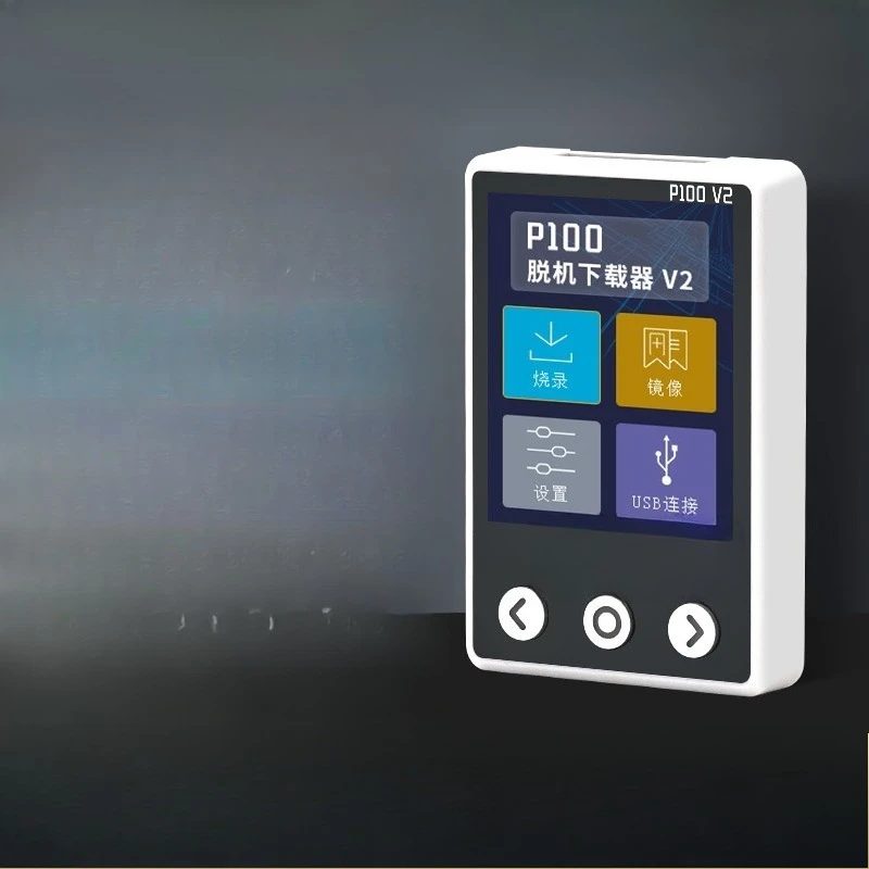 Suitable For P100 O…