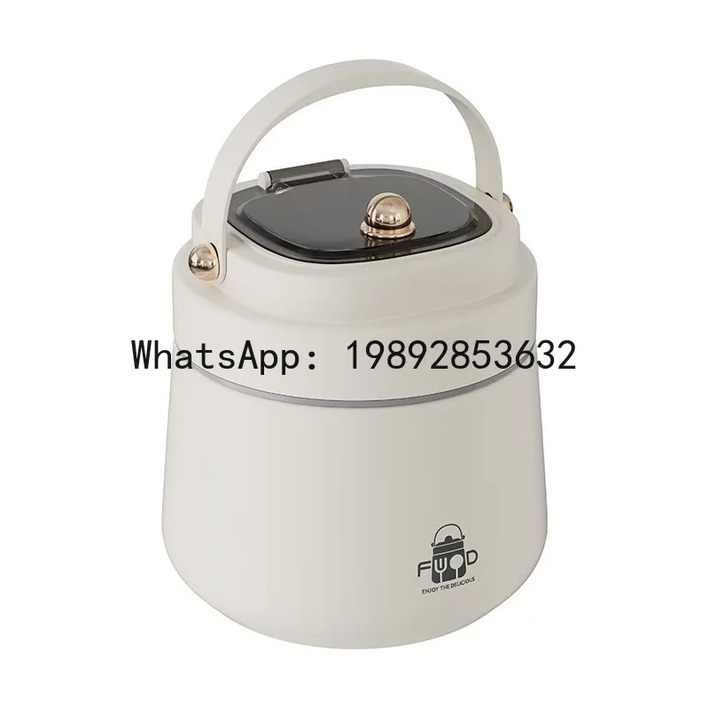 

PYJ stainless steel thermal insulation lifting pot Student portable with rice thermal insulation bucket lifting pot