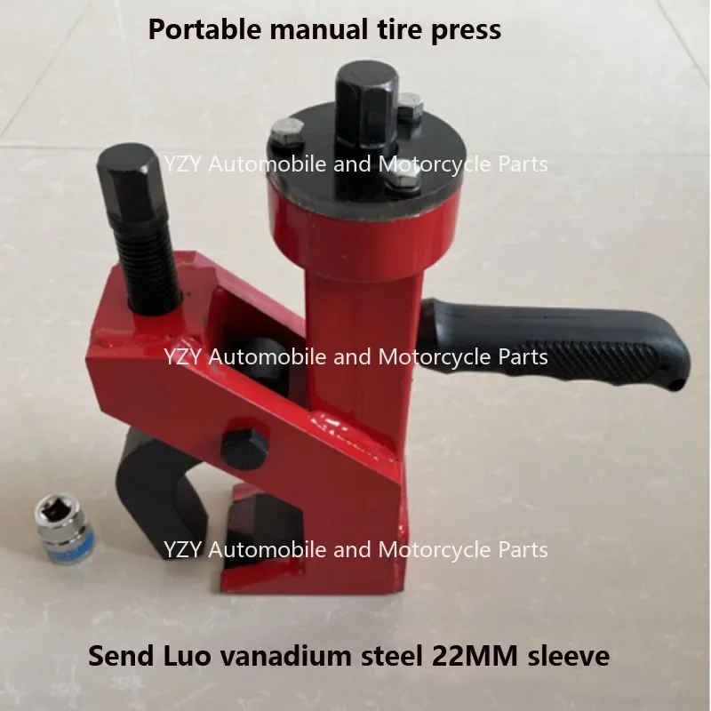 Tire Peeler Artifact Portable Picker Forklift Special Manual Tire Press Machine Simple Tire Remover Latest Models