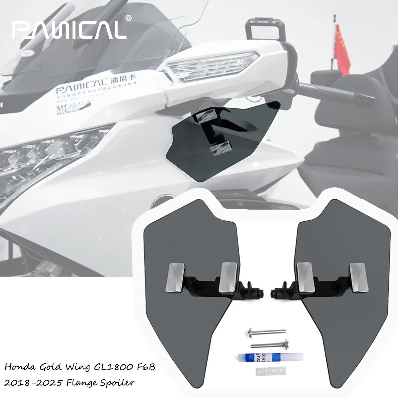 

PANICAL goldwing side spoiler for local gold wing GL1800 F6B 2018-2025 motorcycle diffraction plate accessories air guide plate