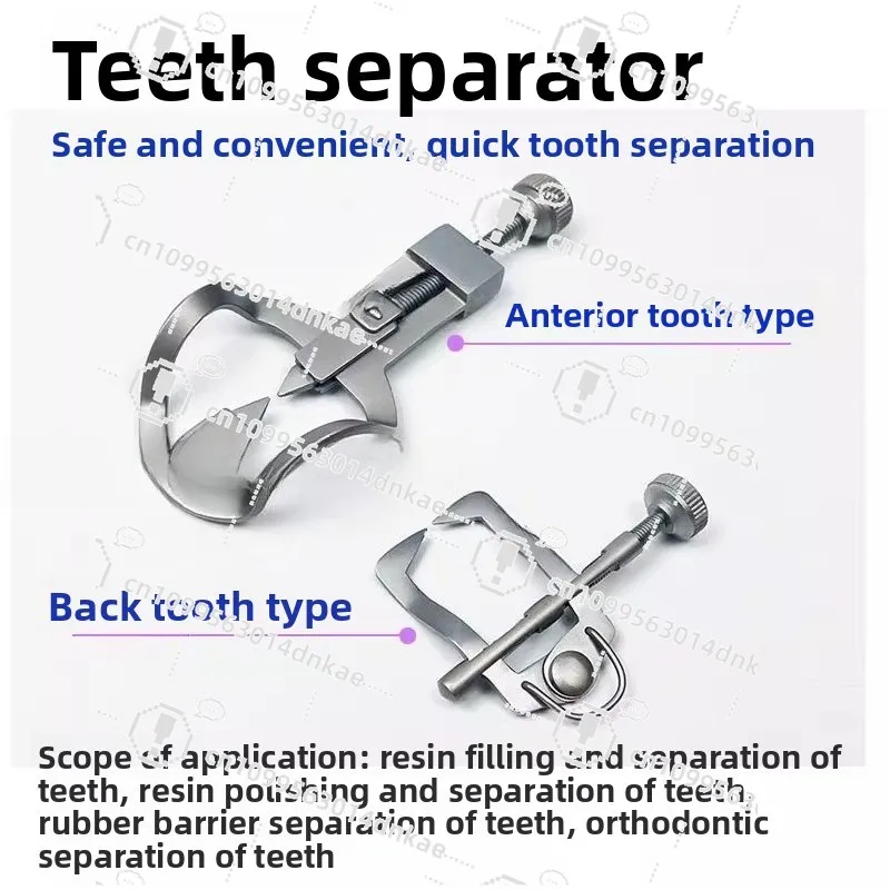Separator Oral Tooth Separator Tooth Interspace Dental Rubber Barrier Tooth Interspace Expansion Flare Front and Rear Teeth