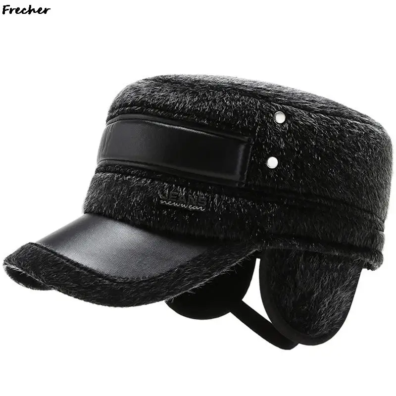 Keep Warm Woolen Hats with Earflap Fashion Cadet Caps Leather Fur Patchwork Visors for Men Winter Warm Military Plush Hat 2023