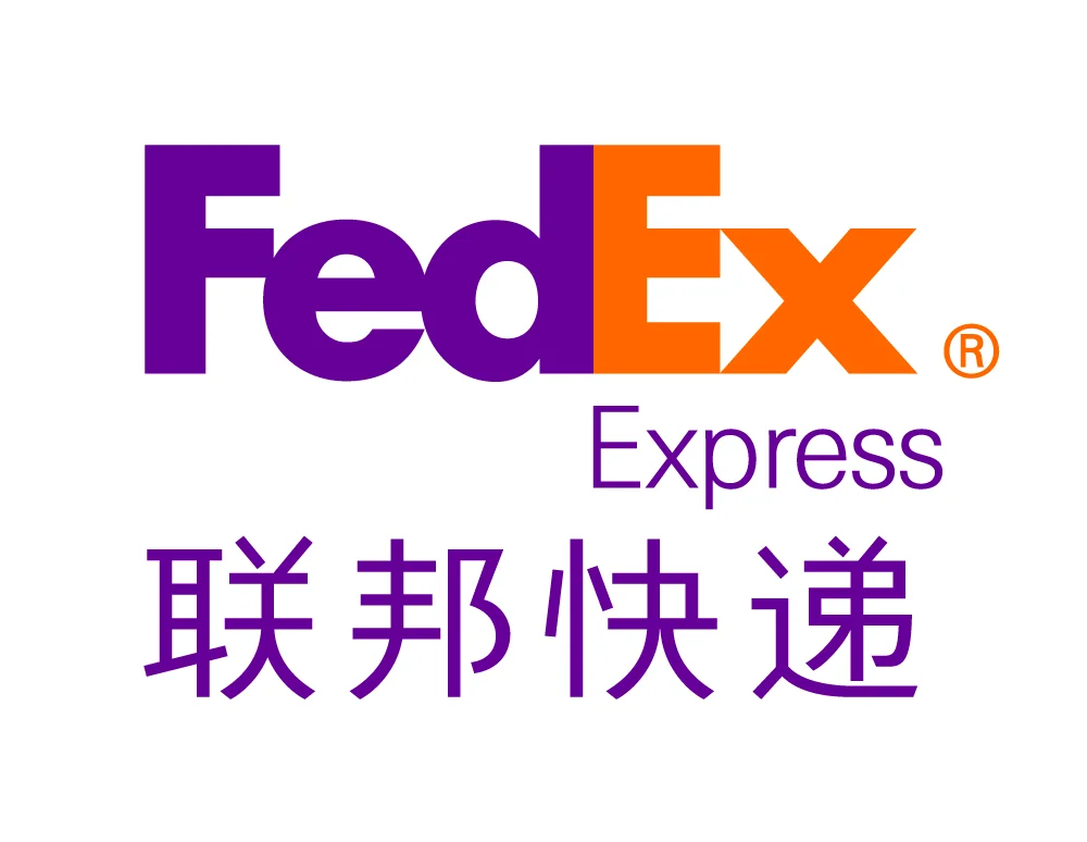 

shipping cost FEDEX/DHL