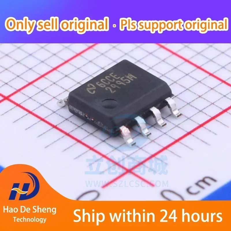 

10PCS/LOT LP2995 LP2995M LP2995MX SOP-8 ICNew Original in Stock Active Components