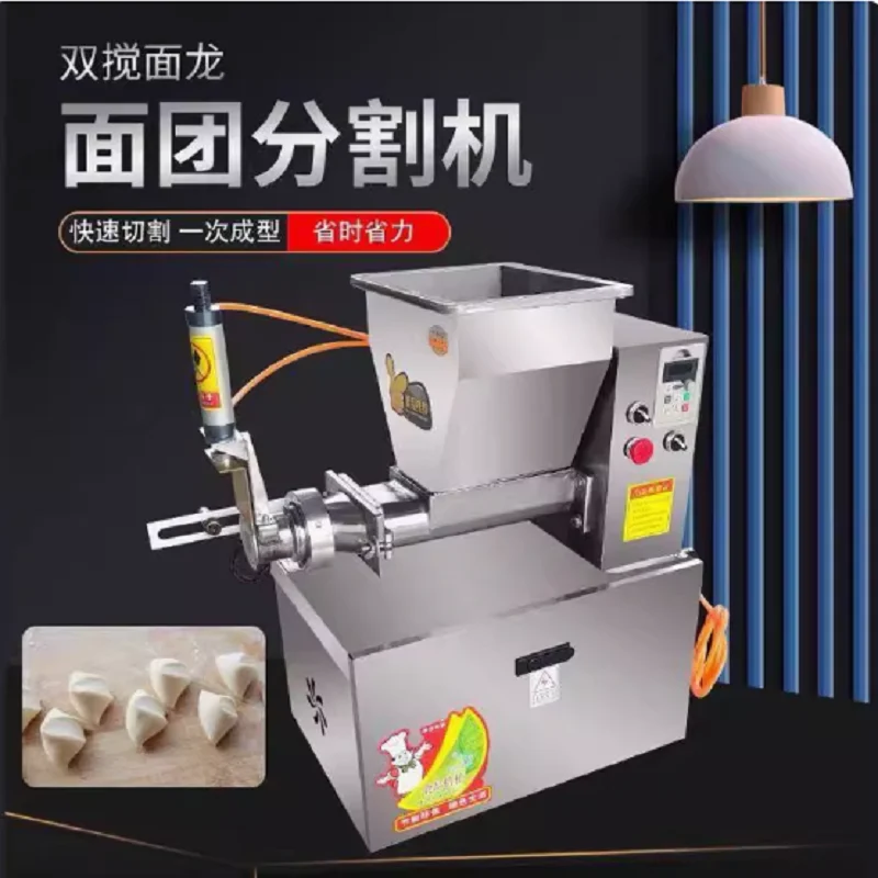 빵 반죽 분배기 반죽 압출기 스테인레스 스틸 절단기