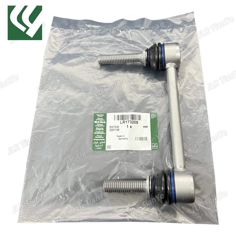 

LR173205 LR152801 Front Balance Bar Ball Head Tie Rod End Stabilizer Bar Link For NEW RANGE ROVER Range Rover Sport L461