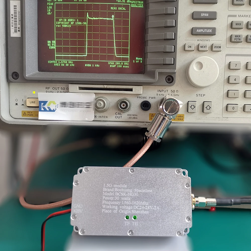 

1.5GHz power amplifier 1560M-1620MHz UAV/FPV global positioning shutdown control noise module