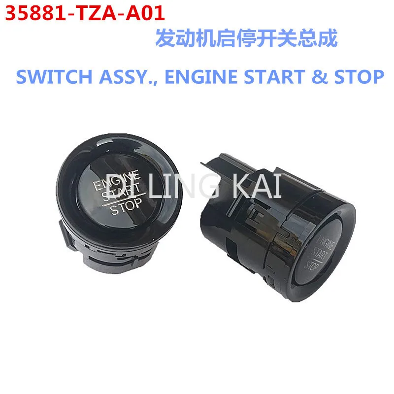 

35881-TZA-A01 Is Suitable for 2021 GR9 Fourth-generation Fit Start Switch Engine Start-stop Switch Assembly