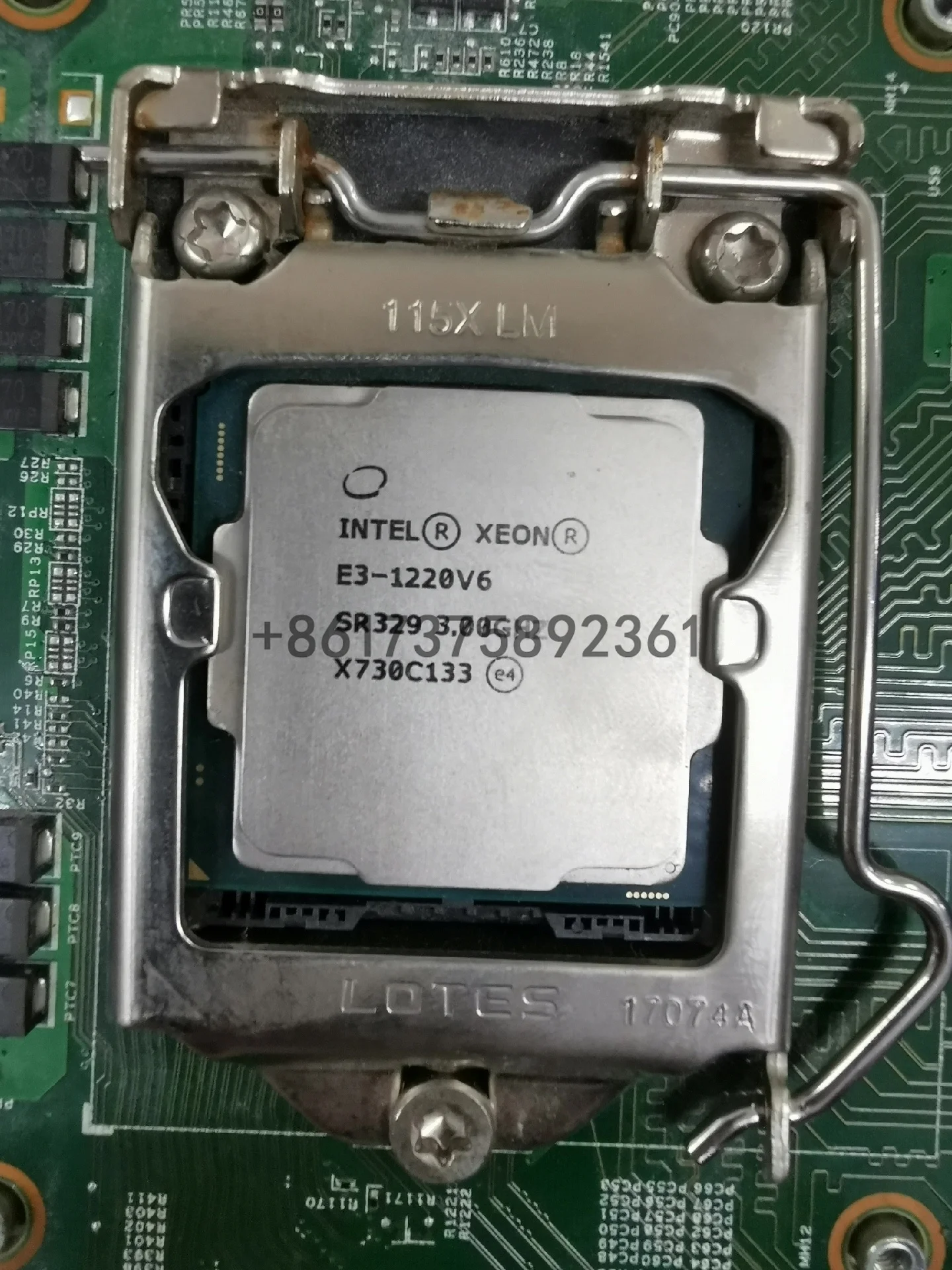 DL20 G9 873609-001 Server Master
