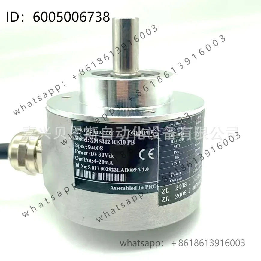 GMS412RE10PB 9400S 10-30V 4-20mA Absolute Encoder Original Encoder