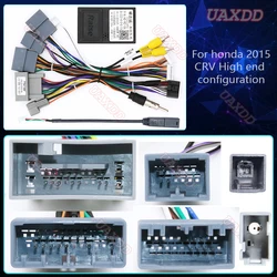 For honda 2012-2016 CRV Highend configuration Car Radio Android DVD Stereo  audio screen multimedia video player cables Harness