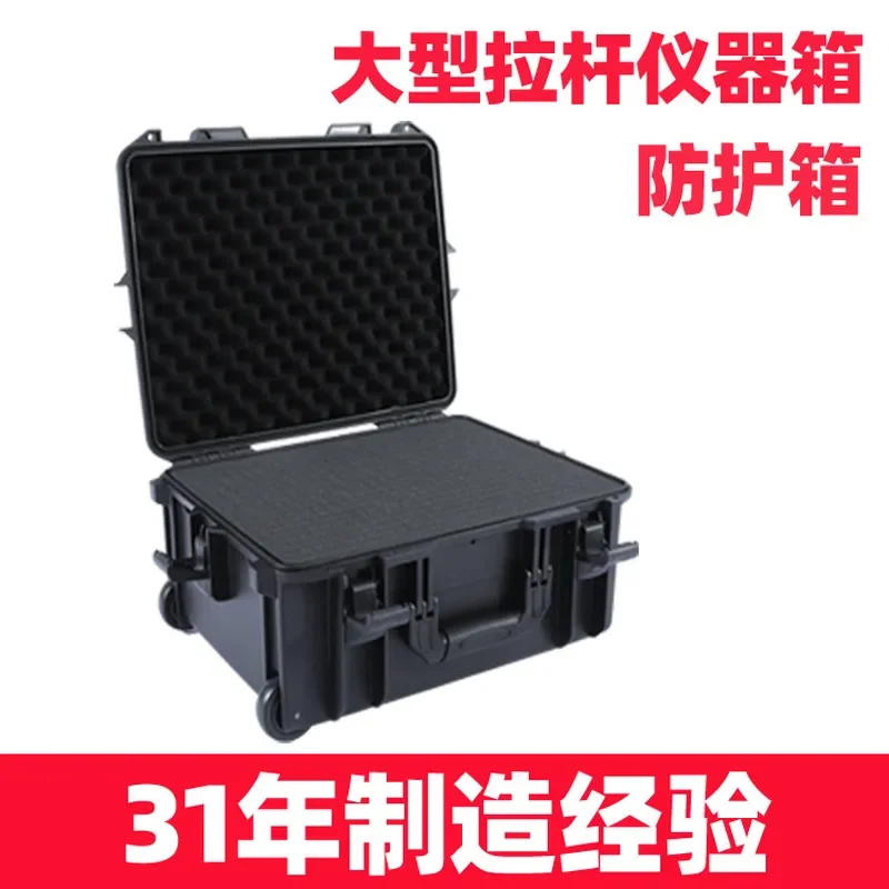 Rod Tug Photography Camera Optical Lens Case Safety Protection Tools Instrument Protective Cover Durable Storage Bag