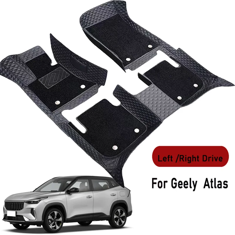 Car floor mats for Geely Atlas 2016 2017 2018 2019 2021-2026 Customauto foot Pads automobile carpet cover interior accessories