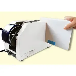 Automatic tape dispenser for sale at Japanese convenience stores