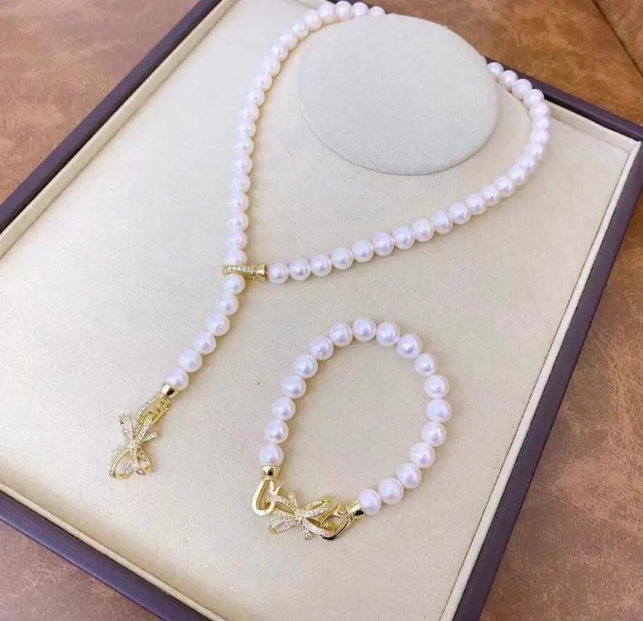 

stunning set of 8-9mm 9-10mm South Sea White Pearl Necklace18" &bracelet 7.5-8"