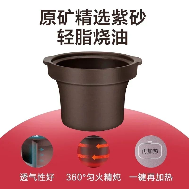 New electric stew pot electric cooking pot household soup pot can be intelligent reservation timing insulation